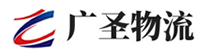 广州到开封物流公司